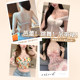Strapless underwear for women with non-slip gathering sexy breast wrap