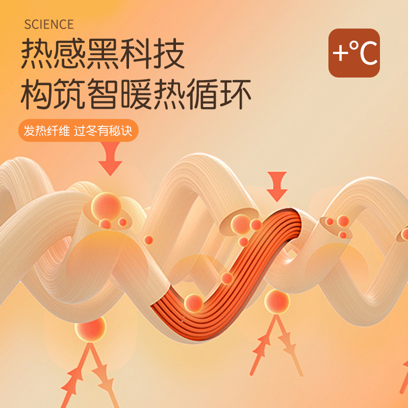 保暖背心女带胸垫一体2024新款秋冬季自发热加绒德内搭打底衫上衣