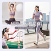 Sports bra for women's fitness running shock-proof push-up anti-sag