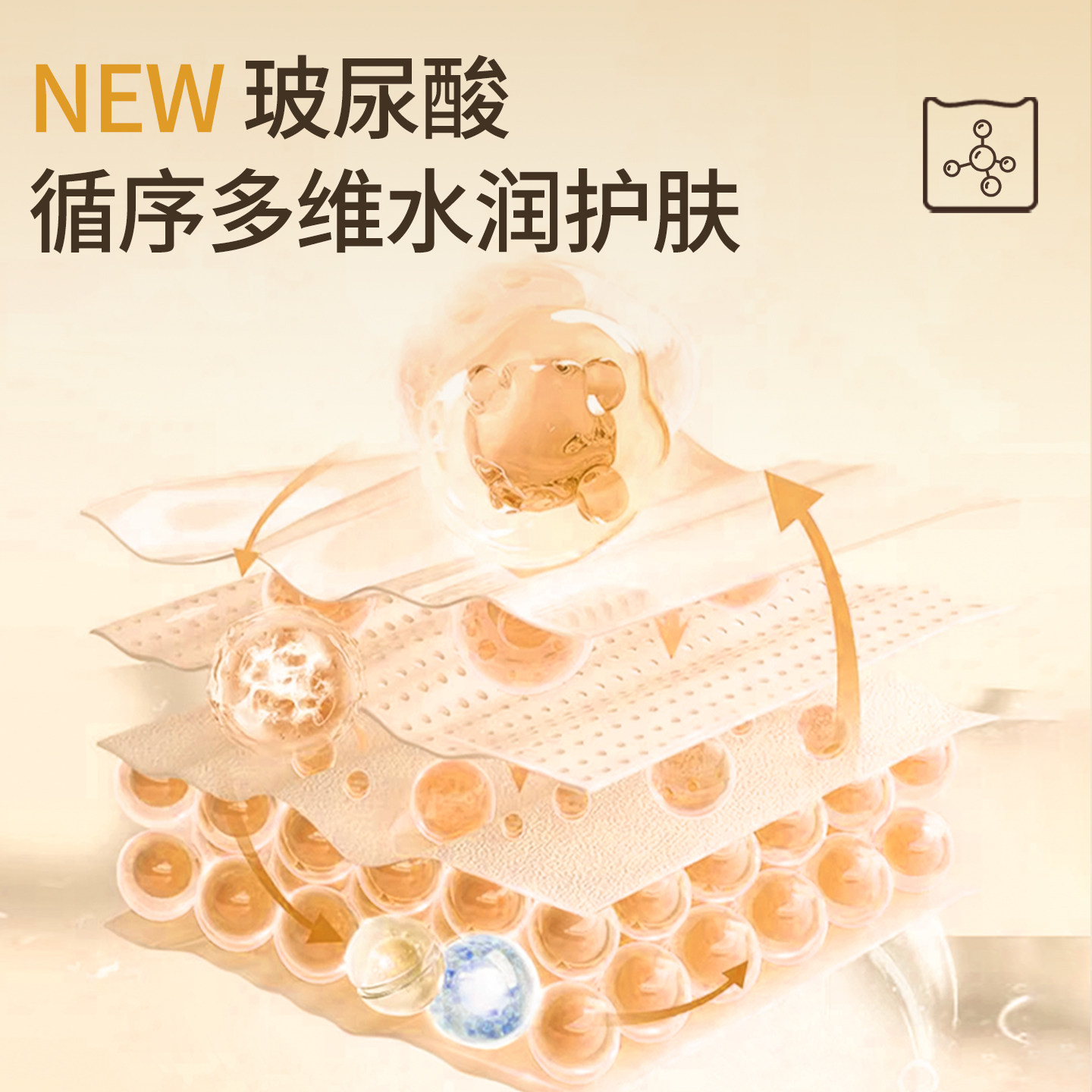 保暖内衣女款带胸垫打底衫内搭冬季贴身发热美肤肌底衣秋衣可外穿,淘宝优惠券,粉丝福利购,淘宝优惠卷