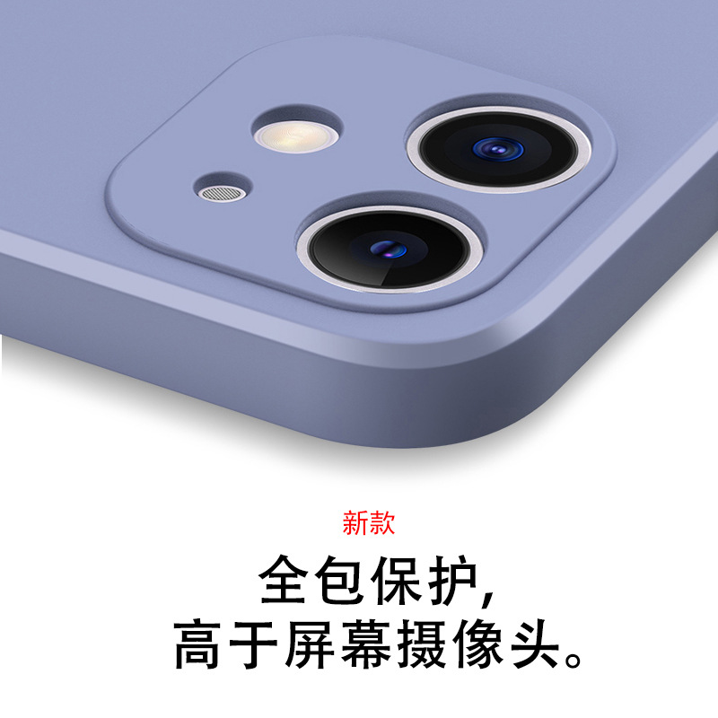 适用OPPO Reno8/6pro/5k魔方液态硅胶手机壳4se/3/2z精孔直边防摔 - 图2