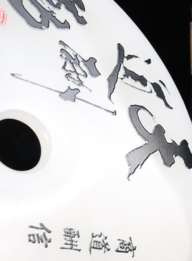 创意摆件玉石云中玉天然平安创意