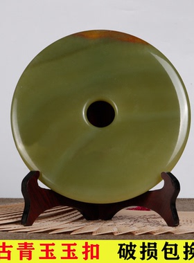 新品玉石怀古风办公桌进宅摆件