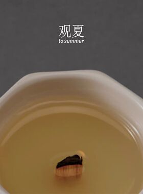 观夏香薰蜡烛昆仑煮雪金桂
