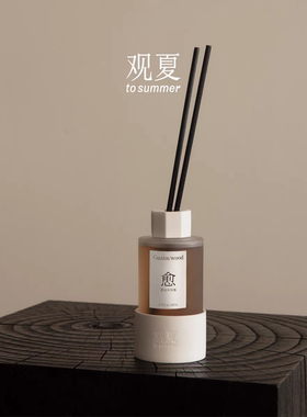 观夏愈创木玫瑰香氛礼盒室内香氛
