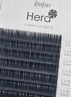 台湾爱睫Hera黑色睫毛嫁接专用睫毛