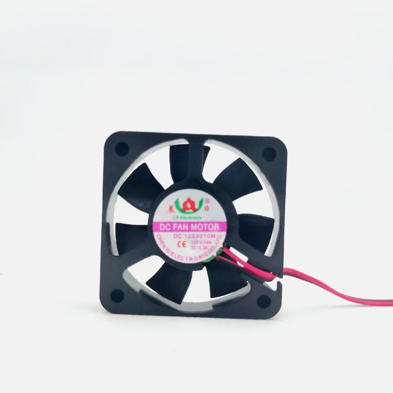 江苏鱼跃402AI/402B超声加湿器雾化配件 轴流风扇 DC12V - 图1