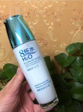 牧诗8杯水滋养紧致补水乳