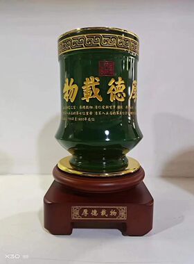 天然琉璃玉石笔筒书房摆件客厅装饰品简约现代风格客厅插花工艺品