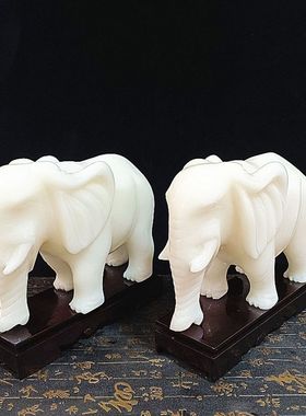 天然白玉大象摆件招财象聚财玉石大象客厅酒柜店铺开业乔迁送礼品
