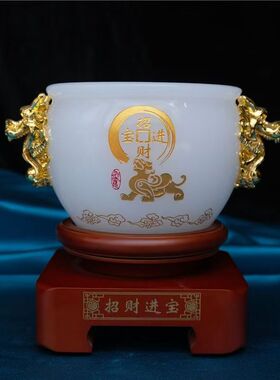 琉璃聚宝盆招财摆件乔迁开业礼
