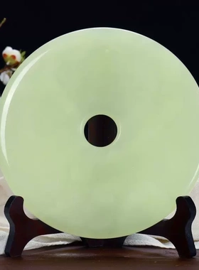 天然阿富汗玉青白平安扣摆件