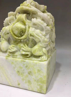 天然玉石蓝田玉龙头玉玺玉印章客厅办公桌装饰品商务礼品桌面摆件