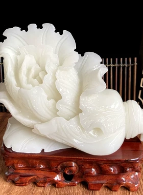 阿富汗玉白菜摆件复古雕刻开业