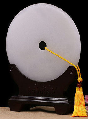 天然阿富汗玉平安扣客厅