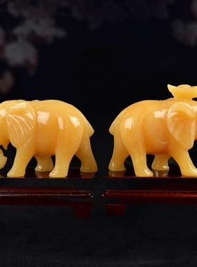 大象摆件工艺米黄玉玉石办公桌