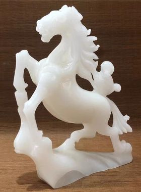 阿富汗天然玉石马上封侯摆件新中式客厅办公室玄关装饰品马到成功