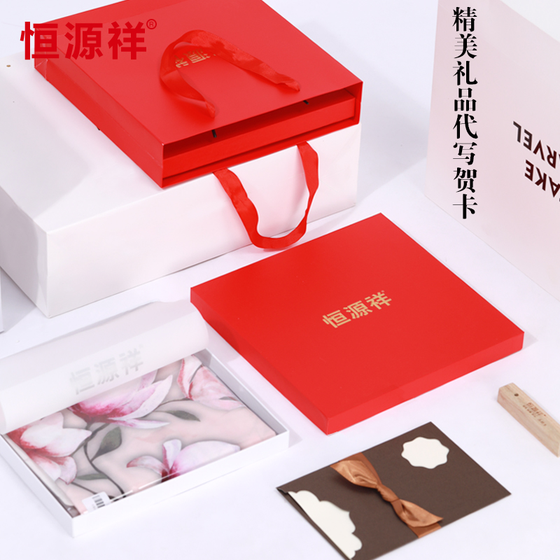 恒源祥大虎专卖店恒源祥丝巾女中年妈妈春薄款百搭真丝桑蚕丝围巾长款披肩杭州丝绸2