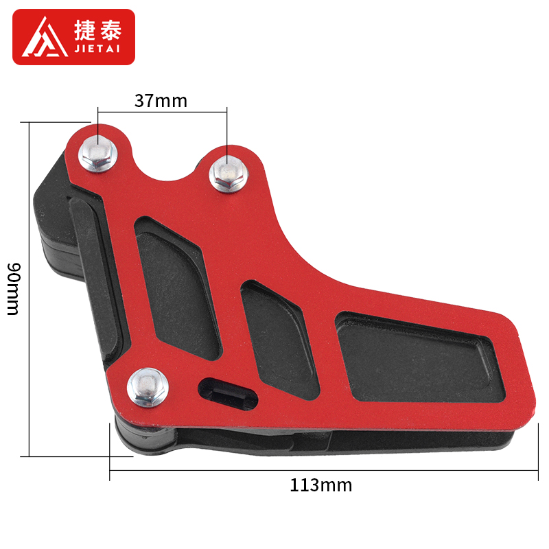 越野摩托车配件 T2T4T6海陵MX6导链器链条拖链器华洋250链条护链 - 图0