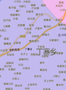 咸丰县地图1.15m行政交通划分新款恩施土家族苗族自治州折叠版