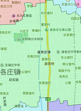 大兴区地图1.15m折叠版初中小学生成人书房装饰画墙贴