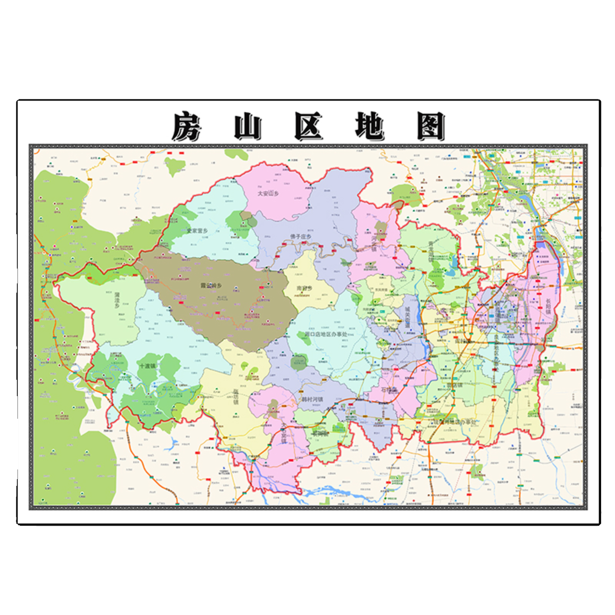 房山区地图1.15m广东省折叠版办公室装饰贴画会议室书房墙 - 图3