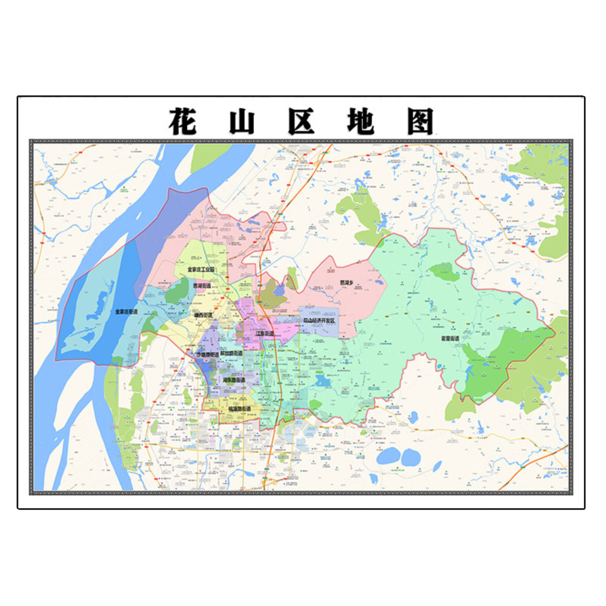 花山区地图1.15m马鞍山折叠版壁画墙贴办公室贴画客厅书房装饰画 - 图3