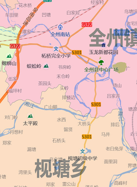 全州县地图1.15m新款高清桂林市折叠版家用办公室书房装饰画墙贴