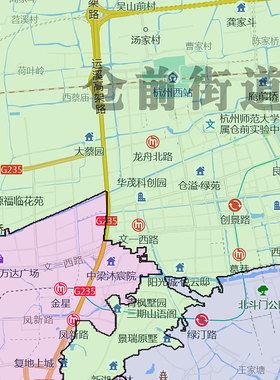 余杭区地图1.15m杭州市家用折叠高清办公室书房包邮装饰画墙贴