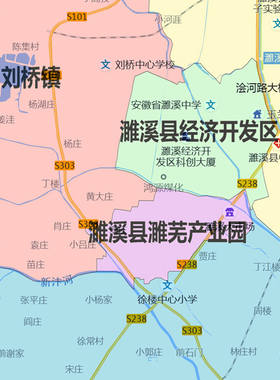 濉溪县地图1.15m淮北市折叠版客厅装饰画沙发壁画办公室卧室贴画