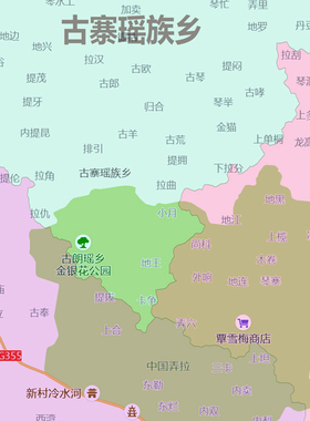 马山县地图1.15m新款高清南宁市折叠版家用办公室装饰画墙贴现货