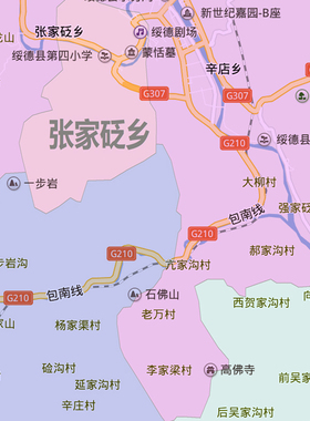 绥德县地图1.15m办公室书房装饰画榆林市区域路线划分高清折叠版