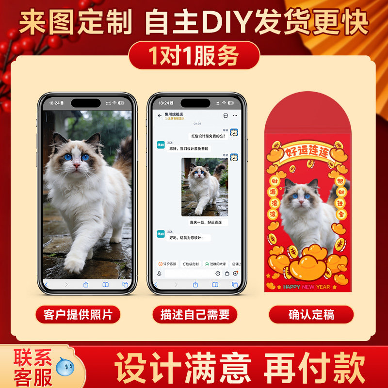 图3