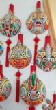 Малайзия Facebook Shaanxi Folk Culture Arts Arts