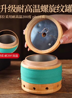 艾灸盒随身炙家用楠竹悬灸筒灸罐