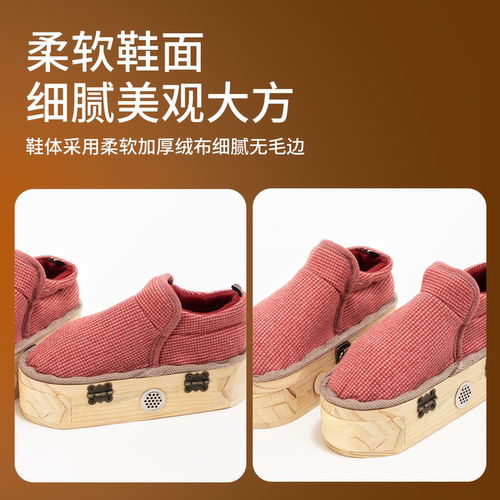 足底艾灸鞋脚部艾草养生理疗盒家用可行走暖脚鞋随身灸实木艾灸盒 - 图3