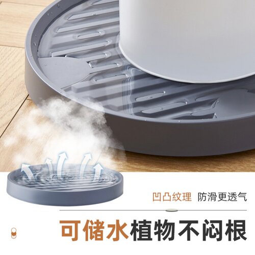 移动花盆托盘带轮垫底接水盘底座隐形滚轮万向轮盆栽加厚塑料滑轮 - 图1