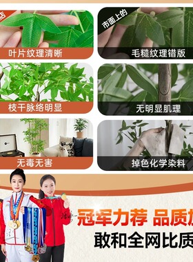 仿真绿植南天竹落地盆栽室内大型植物摆件客厅轻奢装饰花假树造景