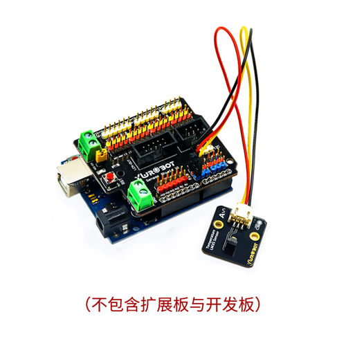 【YwRobot】适用于Arduino LM35D 温度传感器模块线性模拟量检测 - 图2