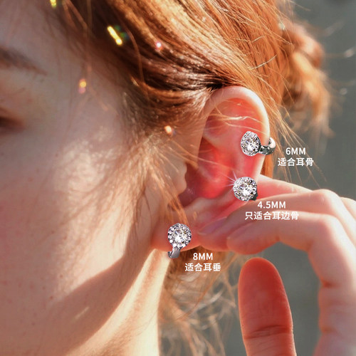边缘耳骨925纯银针耳骨钉女高级感轻奢独特小耳扣耳骨环耳钉耳环 - 图1