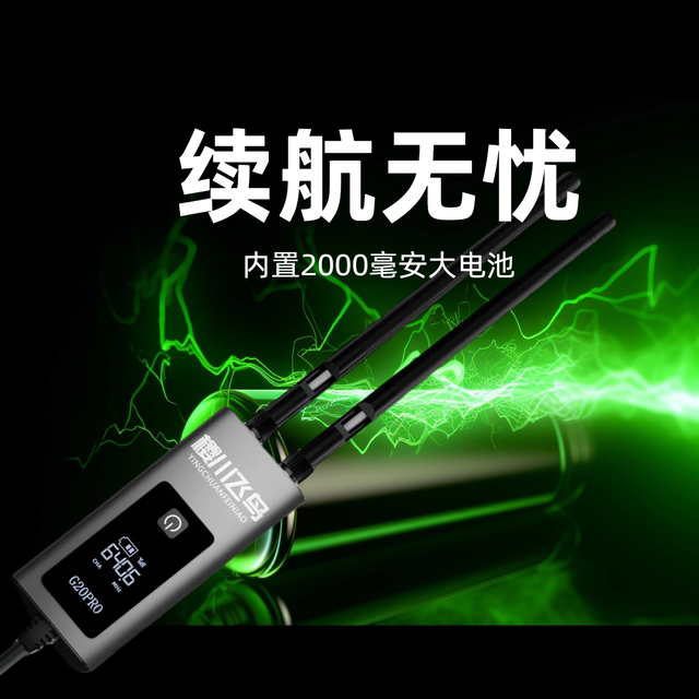 Sakuragawa Asuka G20 PRO ໄມໂຄຣໂຟນໄຮ້ສາຍແບບມືອາຊີບແບບໜຶ່ງຕໍ່ໜຶ່ງ ໄມໂຄຣໂຟນຮ້ອງເພງບັນເທີງ XLR ຊາຍ