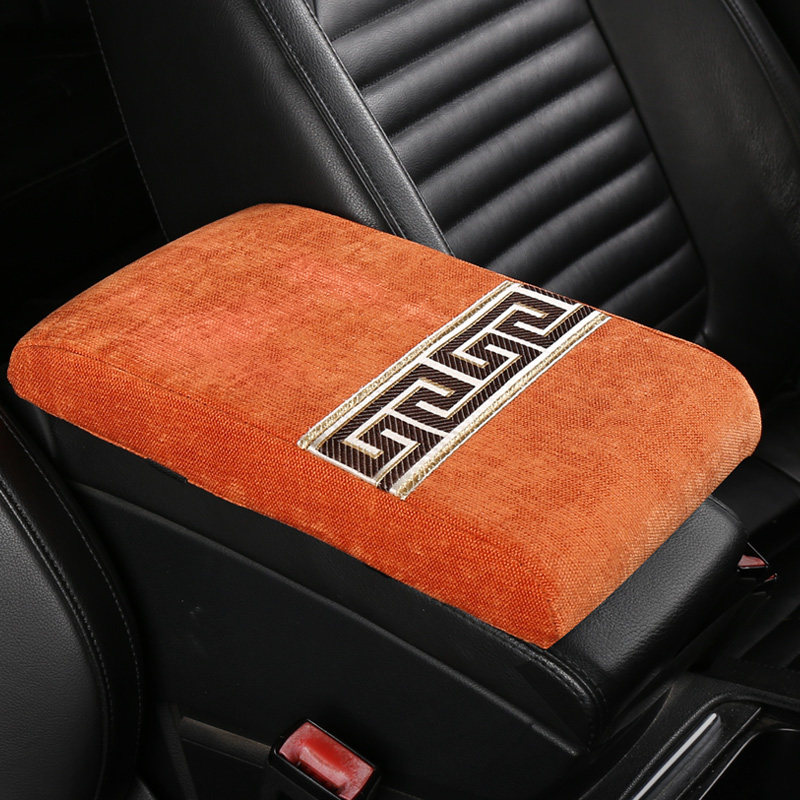 2024新款汽车扶手箱增高垫通用车载扶手垫车用肘托中间毛绒保护套,淘宝优惠券,粉丝福利购,淘宝优惠卷