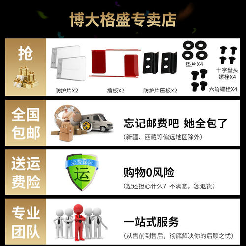 博大砂轮机工业级磨刀机电动台式磨光机多功能电磨机小大功率 - 图3