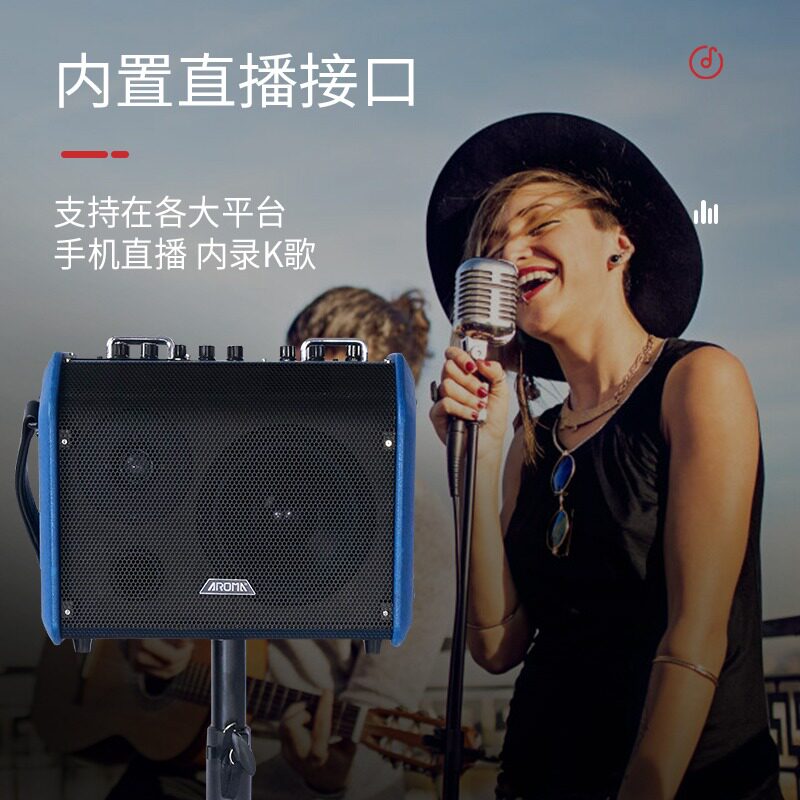 速腾乐器吉他音箱