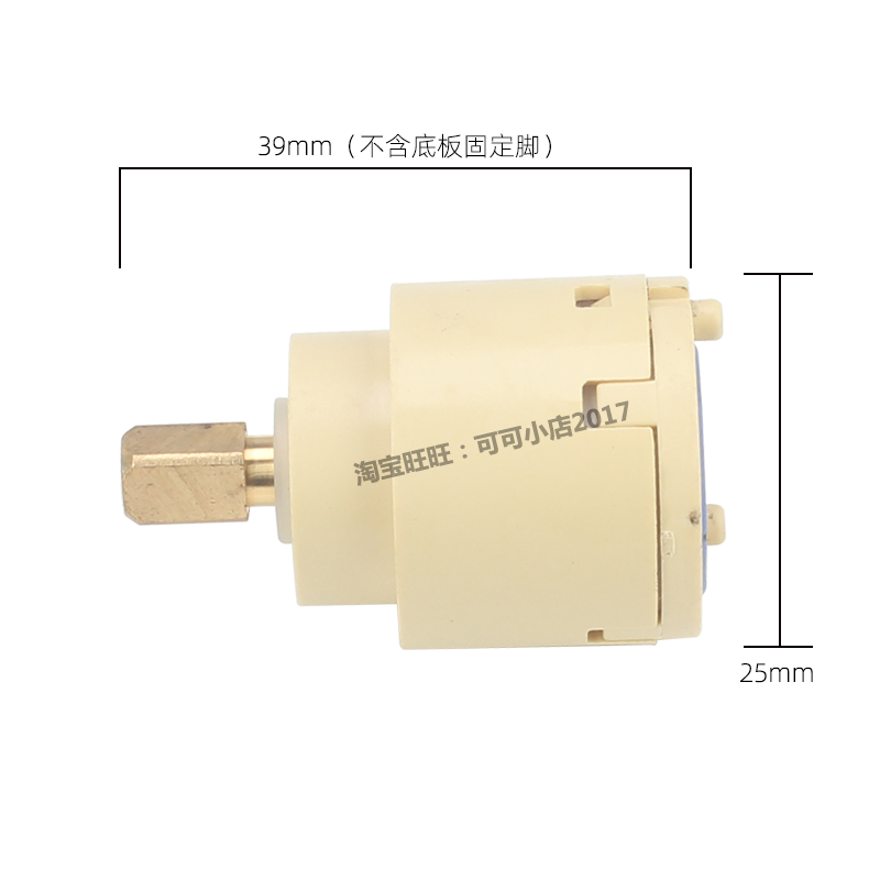 TOTO水龙头配件淋浴花洒切换阀芯DM911 910 TBW01S05喷头切替阀门-图2