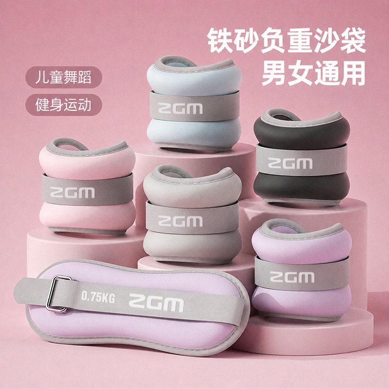 图5