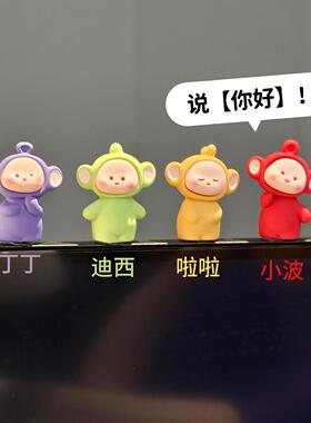 天线宝宝摆件办公室桌面装饰可爱工位手办治愈系解压神器创意礼物
