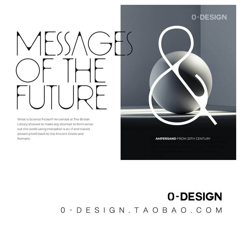 Moon Swing极简未来主义科技奢侈品牌广告海报标题无衬线英文字体,淘宝优惠券,粉丝福利购,淘宝优惠卷