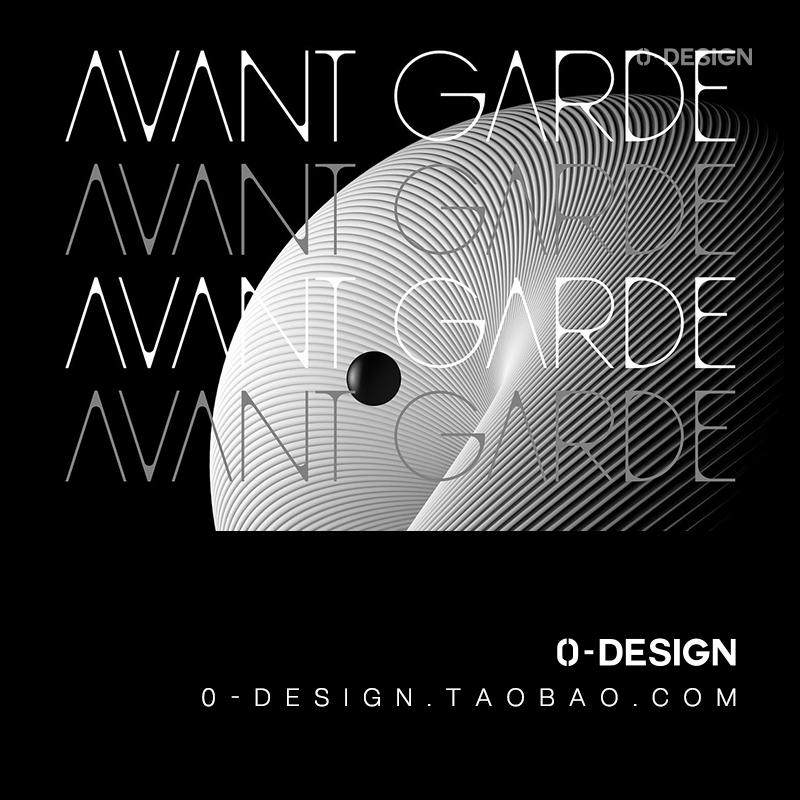 Moon Swing极简未来主义科技奢侈品牌广告海报标题无衬线英文字体,淘宝优惠券,粉丝福利购,淘宝优惠卷