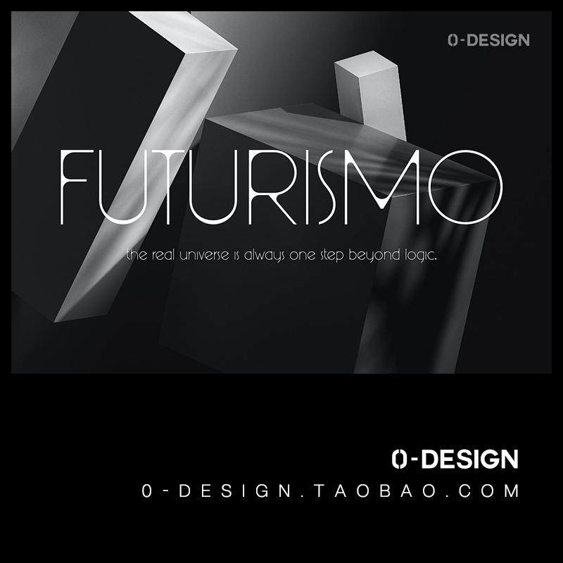 Moon Swing极简未来主义科技奢侈品牌广告海报标题无衬线英文字体,淘宝优惠券,粉丝福利购,淘宝优惠卷